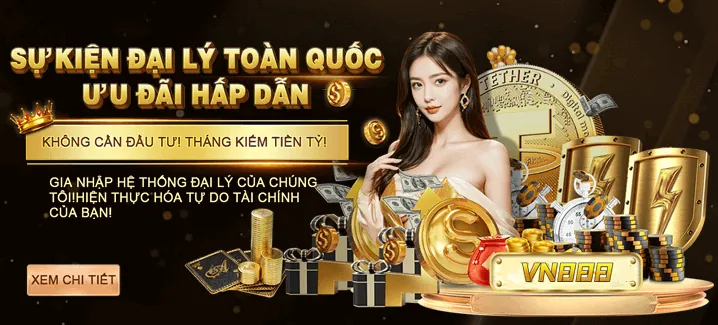 Ưu đãi và Khuyến mãi